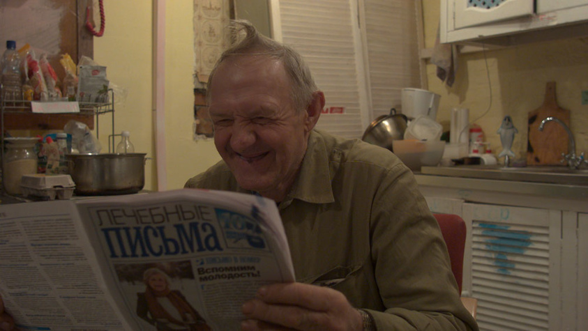 Кадр из фильма «»