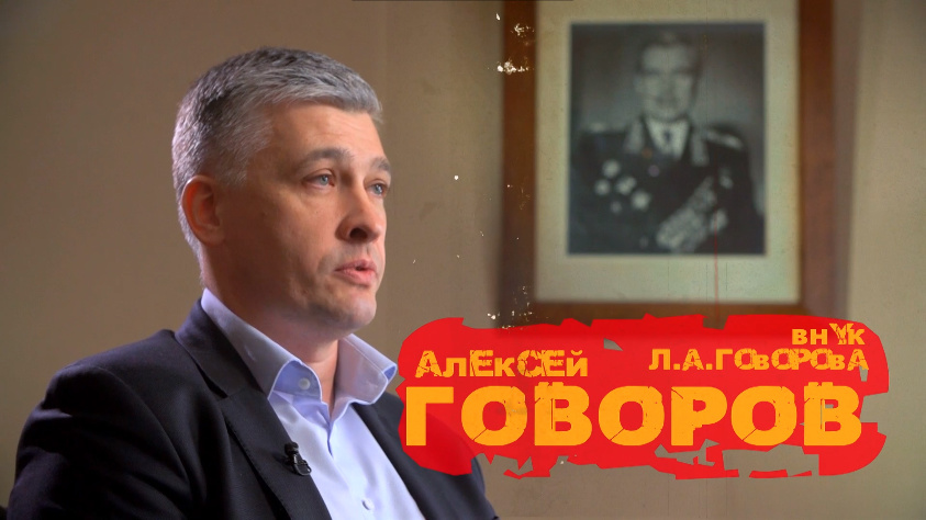 Ненаписанные мемуары Кадр из фильма «Ненаписанные мемуары»