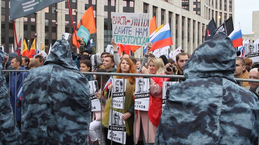 Смерти больше нет Кадр из фильма «Смерти больше нет»
