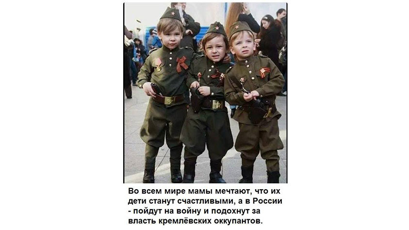 Cursed Russia Кадр из фильма «Cursed Russia»