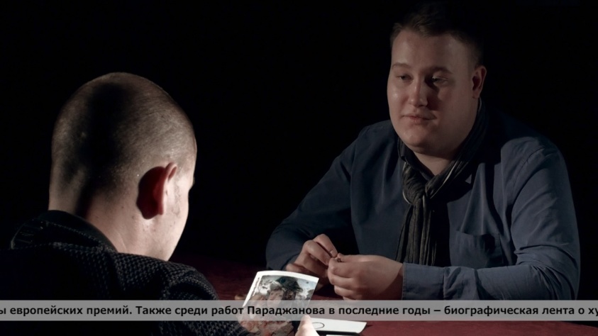 Artist's Image Кадр из фильма «Artist's Image»
