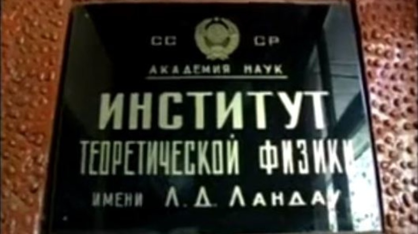 Никто не хотел убегать Кадр из фильма «Никто не хотел убегать»