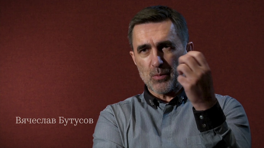 Илья Кормильцев. В поисках цельного человека Кадр из фильма «Илья Кормильцев. В поисках цельного человека»