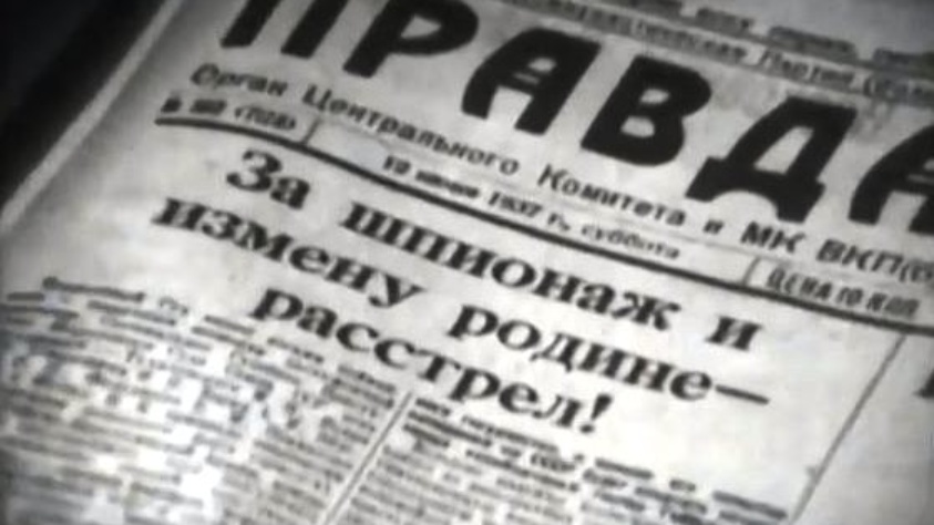Fugitive diary Кадр из фильма «Fugitive diary»