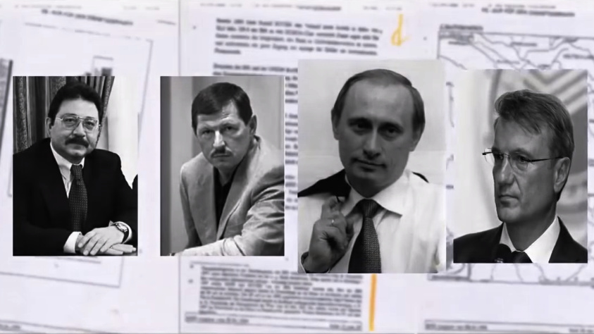 Whoismisterputin? Кадр из фильма «Whoismisterputin?»