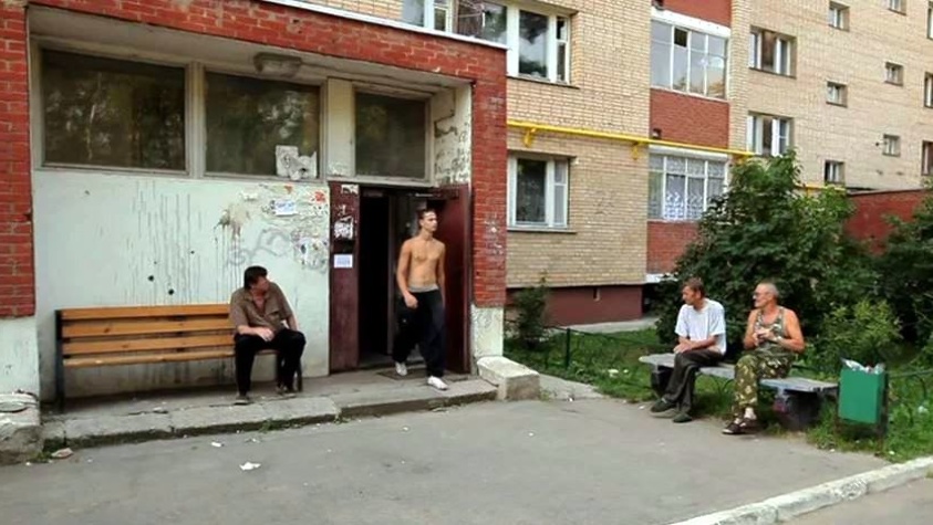 Is it easy to be young? 2011 Кадр из фильма «Is it easy to be young? 2011»