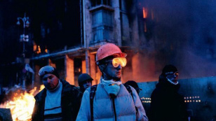 Кадр из фильма «Евромайдан. Черновой монтаж»