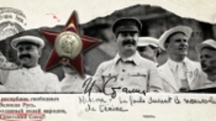Кадр из фильма «СССР. Крах империи»