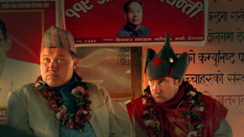 Кадр из фильма «Nepal Forever»