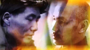 Кадр из фильма «Мао и Чан. Русские дети»