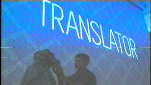 Кадр из фильма «Translator»