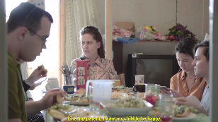 Кадр из фильма «АУ. История детей с аутизмом»
