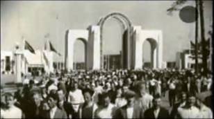 Кадр из фильма «Город М»