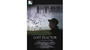 Кадр из фильма «Lost Reactor»