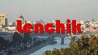 Кадр из фильма «Lenchik»