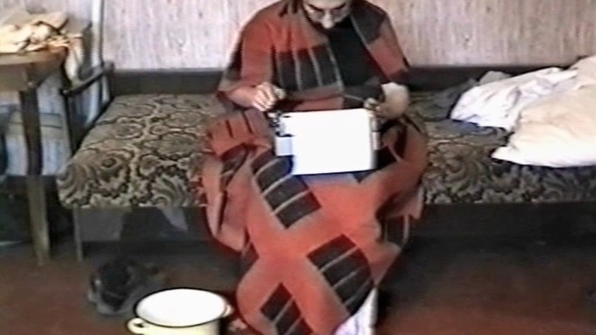 Кадр из фильма «Yakimanka, 90s»