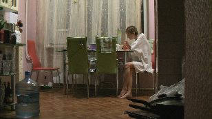 Кадр из фильма «Reverso»