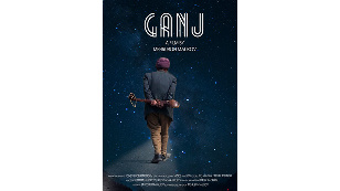 Кадр из фильма «Ganj»