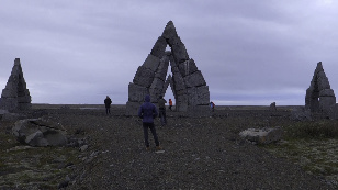 Кадр из фильма «Выход в Исландию»