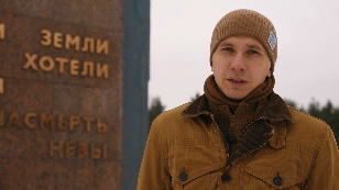 Кадр из фильма «Born on Nevsky Pyatachok»