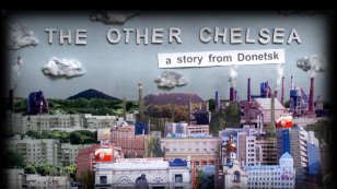 Кадр из фильма «The other Chelsea. A story from Donetsk»