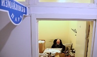 Do not shoot the bald man! Кадр из фильма «Do not shoot the bald man!»