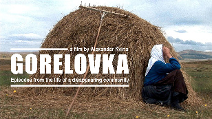 Кадр из фильма «Gorelovka. Episodes from the life of a disappearing community»