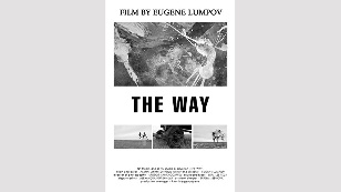 Кадр из фильма «The way»