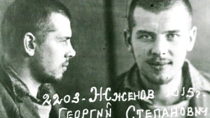 Кадр из фильма «Георгий Жженов. Русский крест»