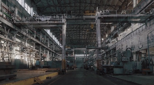 Кадр из фильма «Завод»