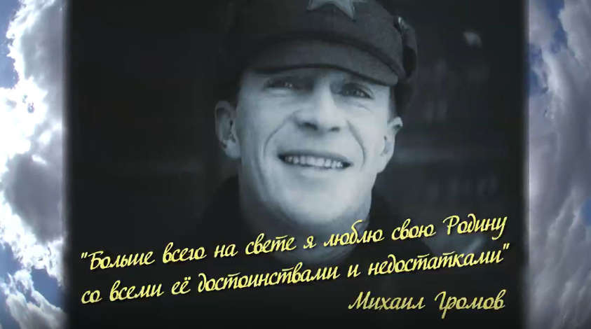 Звездное эхо. Звездное Эхо Михаила Громова. Ютуб. Звездное Эхо Михаила Громова