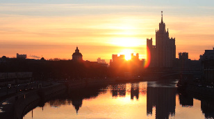 Москва и утро