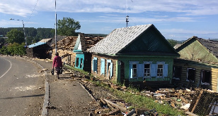 Кадр из фильма «The Flood. People's Stories of Tulun, Russia»
