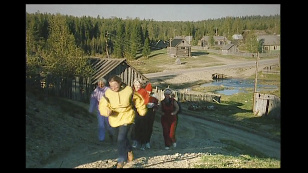 Кадр из фильма «Village lessons»