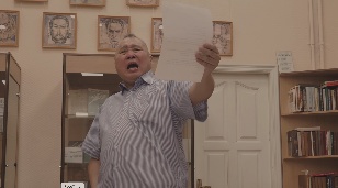 Кадр из фильма «Ask Amarsana»