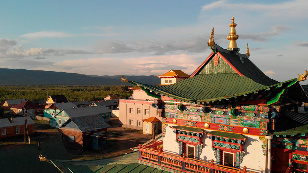 The Mystery of A Buryat Lama