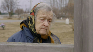 Дом