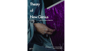 Theory of New Genius