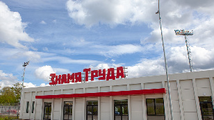 The oldest football club in Russia