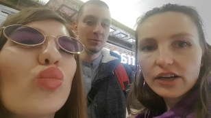 Фантастический бред