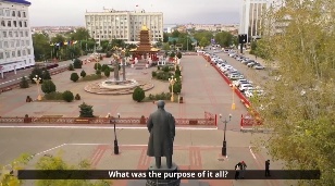 Lenin Square. Elista