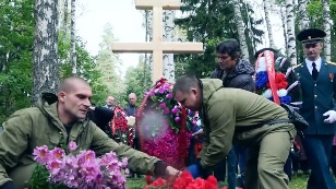 Сквозь время