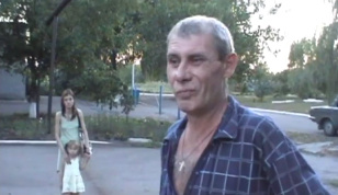 Донбасс