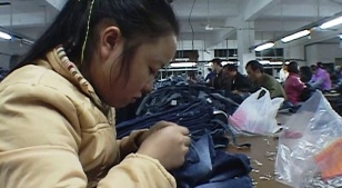 China Blue