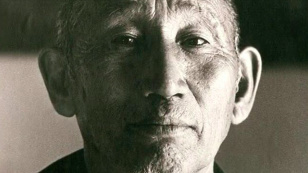 Geshe Wangyal. With Blessing of the Three Jewels