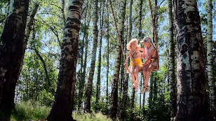 На базе