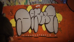 MyNameStreets