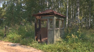 Взрыв