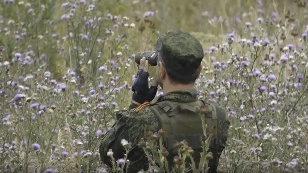 Луганская повесть
