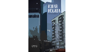 New Moscow
